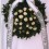 Wieniec ma�y bia�ych r�